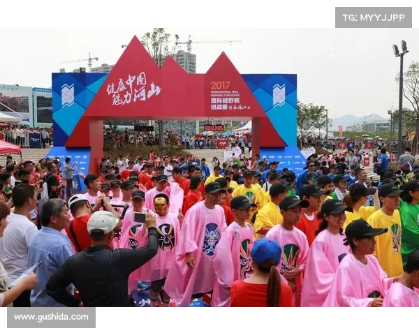 越野跑顶级赛事—2017浦江越野跑赛事激情挑战山水间绽放自然之光