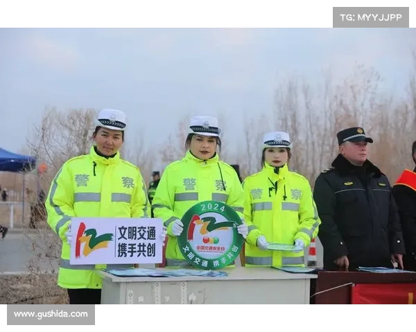 马拉松赛事安全、马拉松赛事安全保障管理